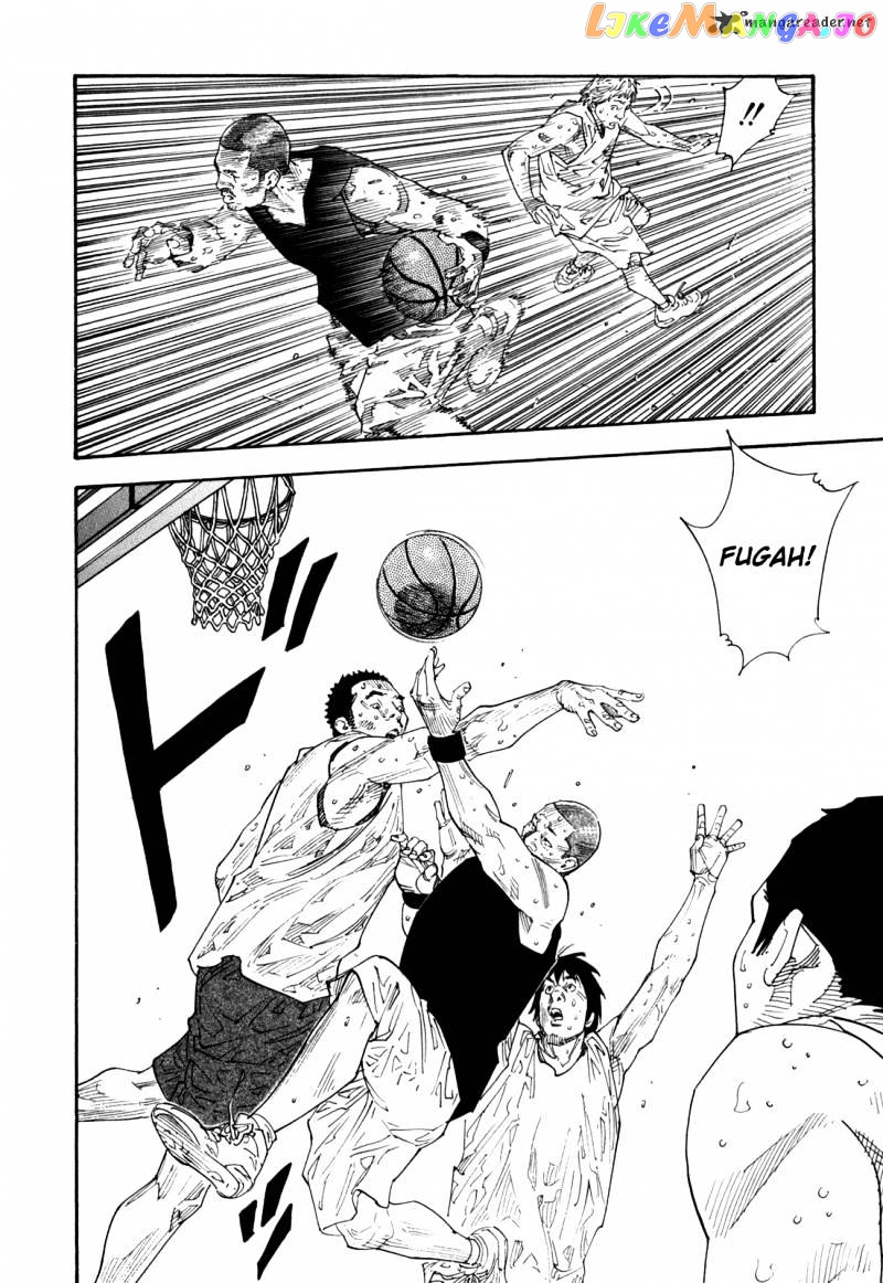 Real, Chapter 52 image 16